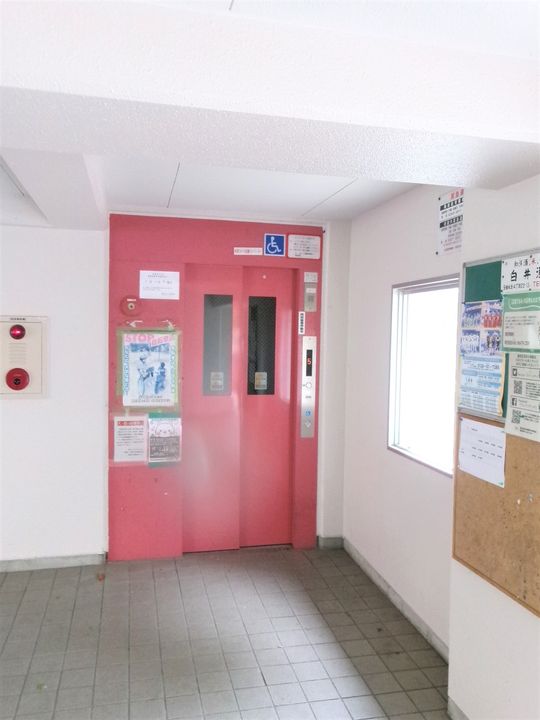 大阪府大阪市鶴見区茨田大宮4(一戸建)の賃貸物件の地図