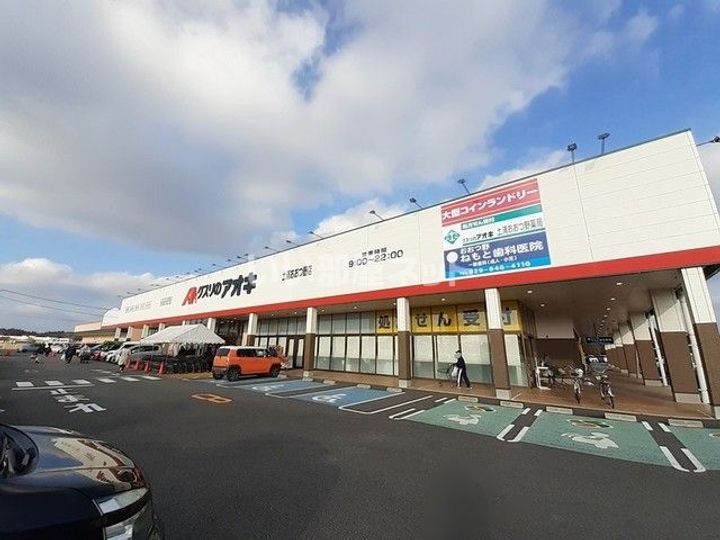 茨城県土浦市おおつ野6(一戸建)の賃貸物件の周辺