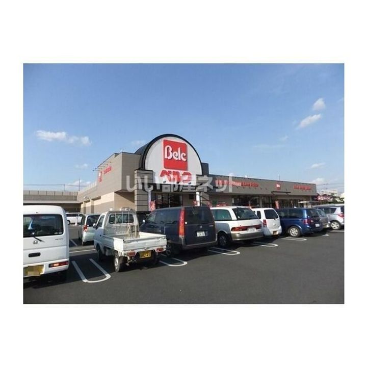 埼玉県本庄市朝日町1(マンション)の賃貸物件の周辺