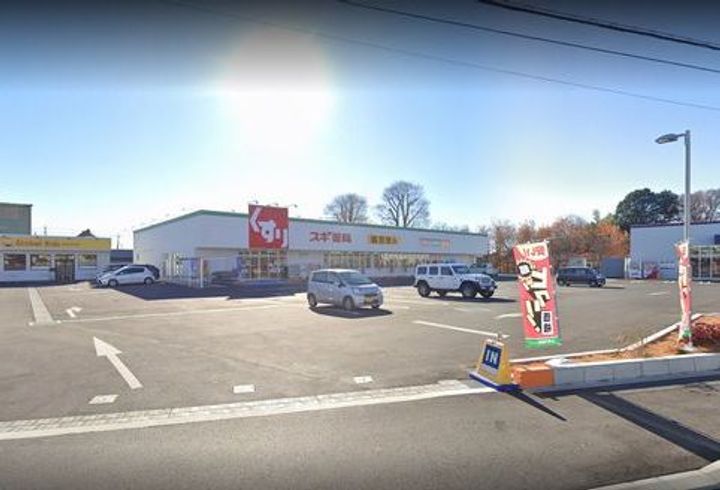 栃木県小山市大字喜沢(一戸建)の賃貸物件の周辺