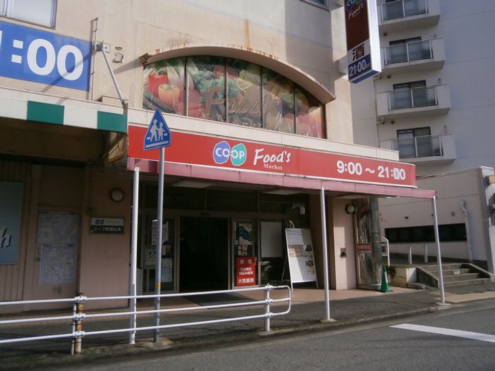 ポリアンサローズの周辺