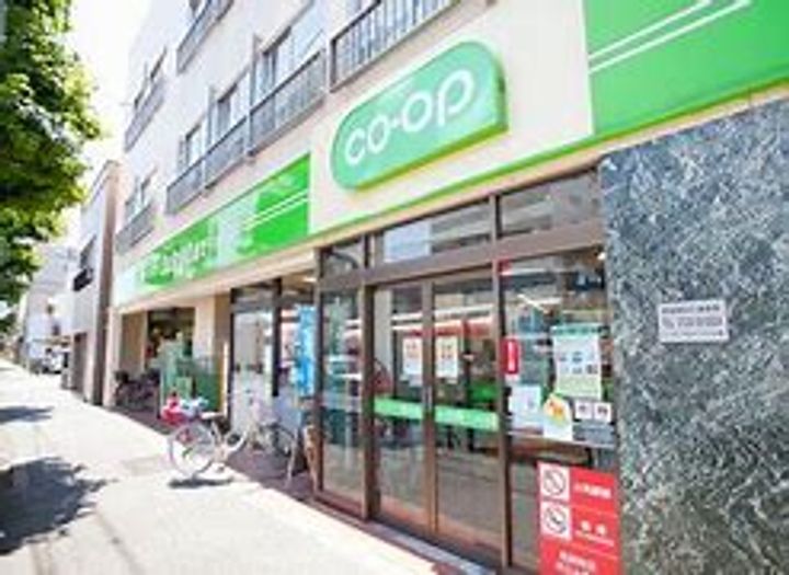 グランドコンシェルジュ用賀アジールコートの周辺