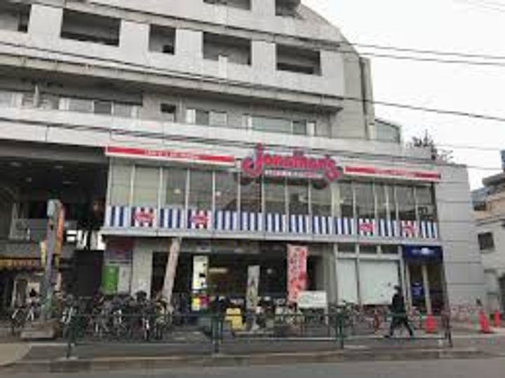 グランドコンシェルジュ用賀アジールコートの周辺