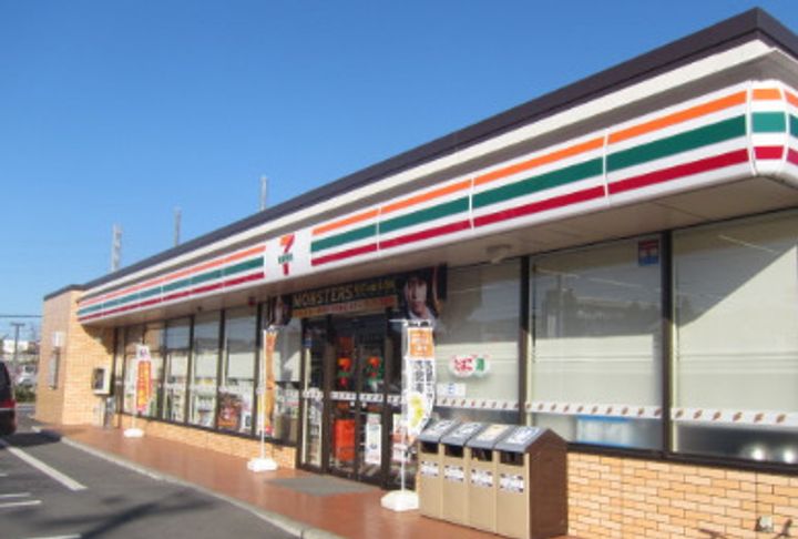 ピアコートIIの周辺