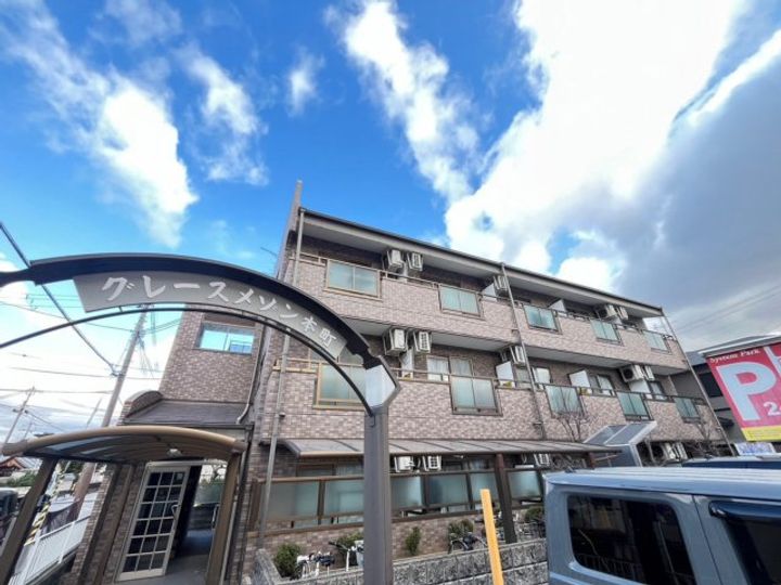 大阪府高槻市本町(マンション)の賃貸物件の外観