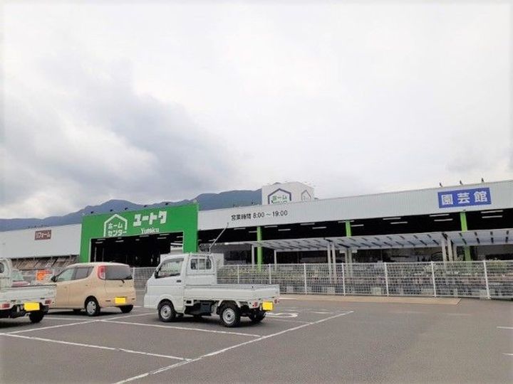リバーサイドアイAの周辺