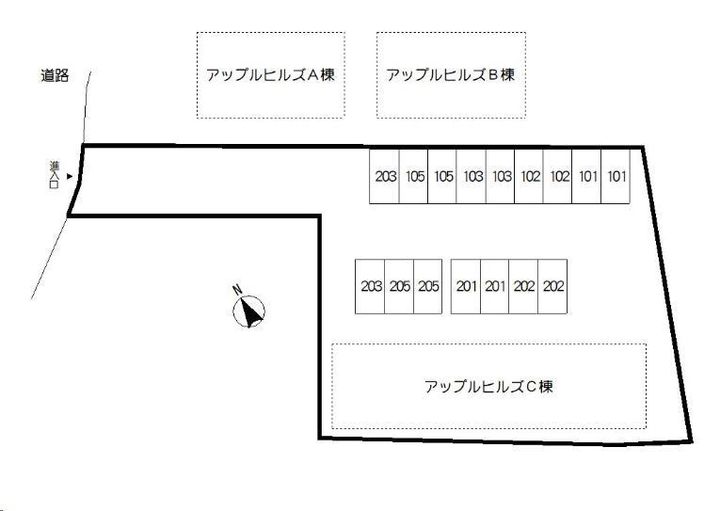 アップルヒルズCの内装