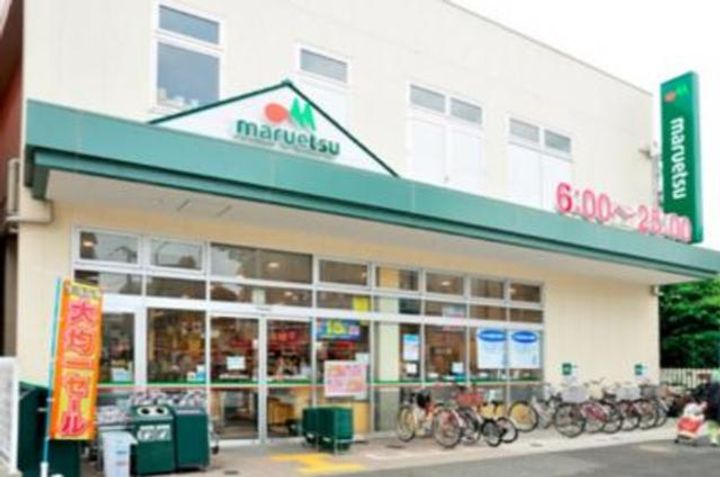 東京都中野区江古田1(マンション)の賃貸物件の周辺