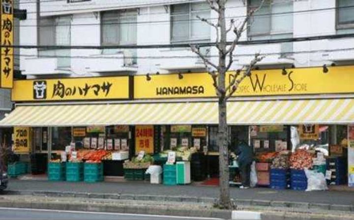 クレイシア西横浜の周辺