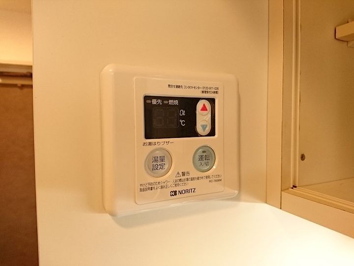 神奈川県横浜市港北区錦が丘(マンション)の賃貸物件のその他画像