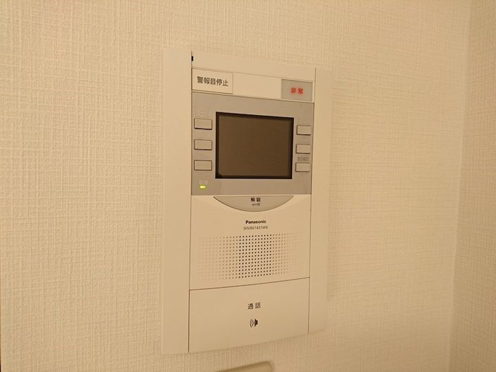 神奈川県横浜市港北区錦が丘(マンション)の賃貸物件の内装