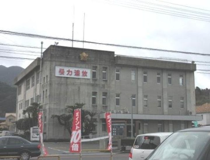 愛媛県宇和島市別当6(アパート)の賃貸物件の周辺