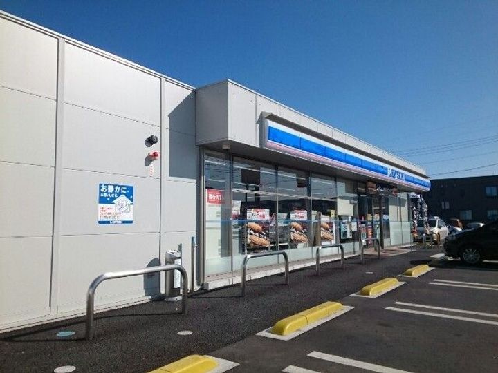 群馬県高崎市島野町(アパート)の賃貸物件の周辺