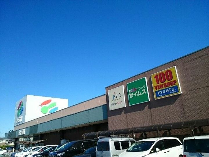 群馬県高崎市島野町(アパート)の賃貸物件の周辺
