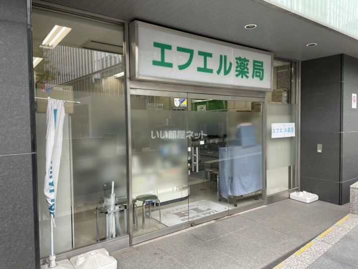 東京都港区赤坂9(マンション)の賃貸物件の周辺
