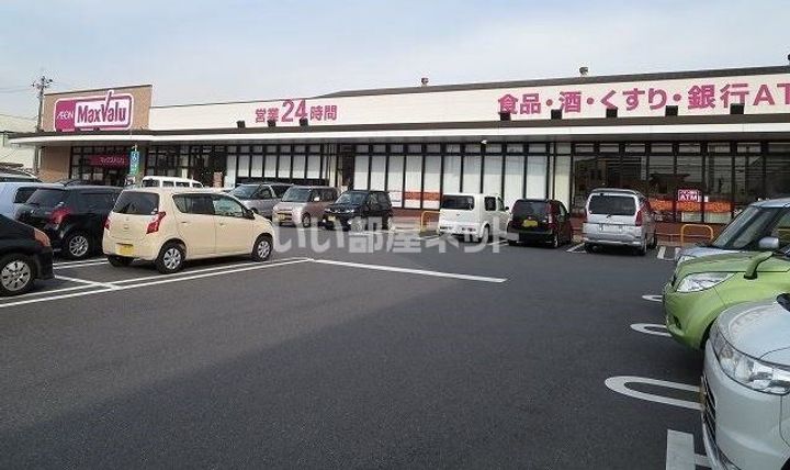 シェリーハイツ上野丘の周辺