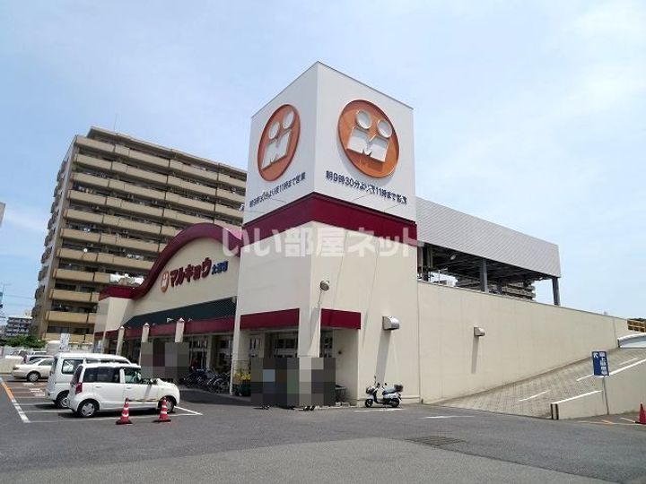 シェリーハイツ上野丘の周辺