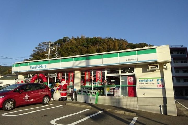 スカイバレー戸町の周辺
