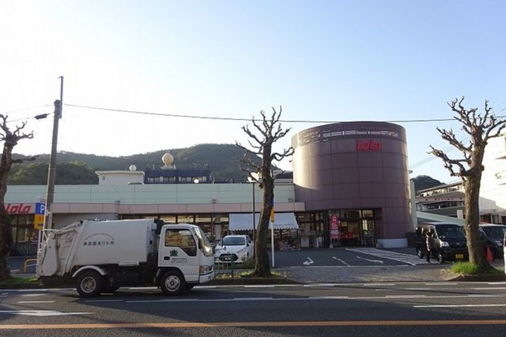 スカイバレー戸町の周辺