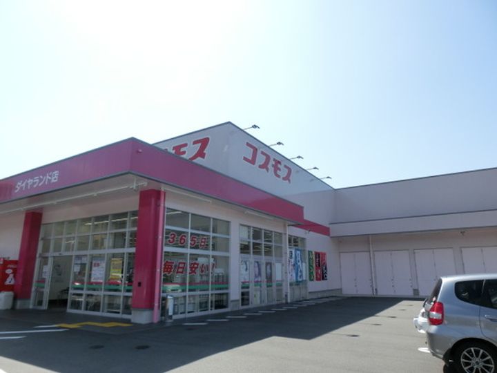 スカイバレー戸町の周辺