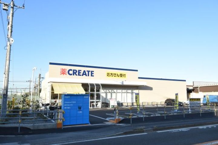 東京都日野市落川(マンション)の賃貸物件の周辺