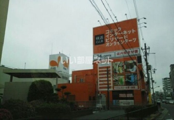 大阪府堺市西区鳳東町1(マンション)の賃貸物件の周辺