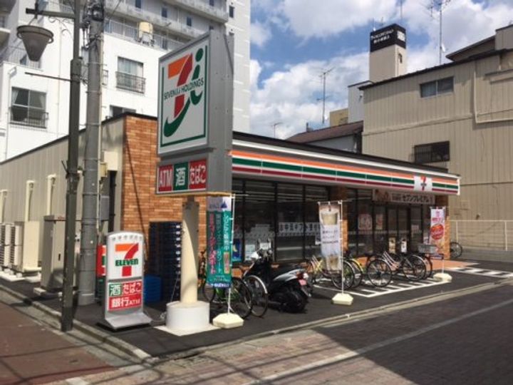 松島四丁目(4)の周辺