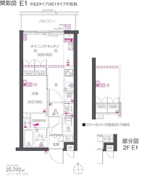 ZOOM荻窪の間取り