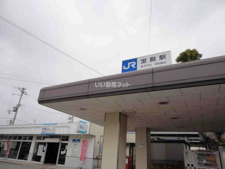 兵庫県加古川市東神吉町西井ノ口(一戸建)の賃貸物件の周辺