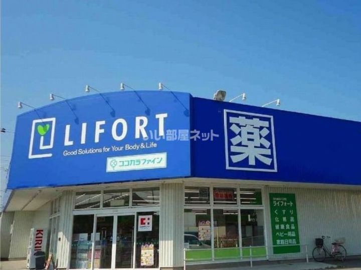 兵庫県加古川市東神吉町西井ノ口(一戸建)の賃貸物件の周辺
