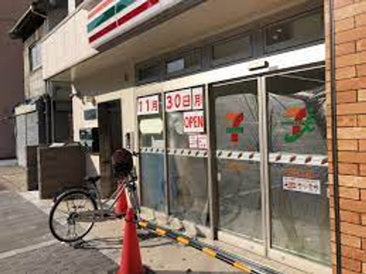 エスリード難波グレイスの周辺