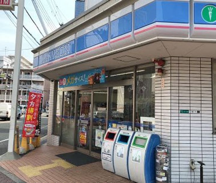 アンペルシュの周辺