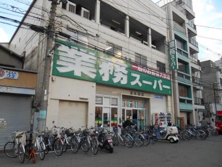 アンペルシュの周辺
