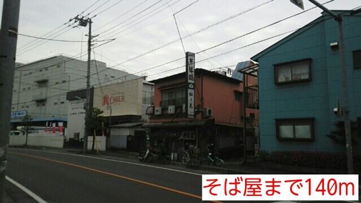 埼玉県川口市飯塚4(マンション)の賃貸物件の周辺