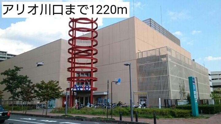 埼玉県川口市飯塚4(マンション)の賃貸物件の周辺