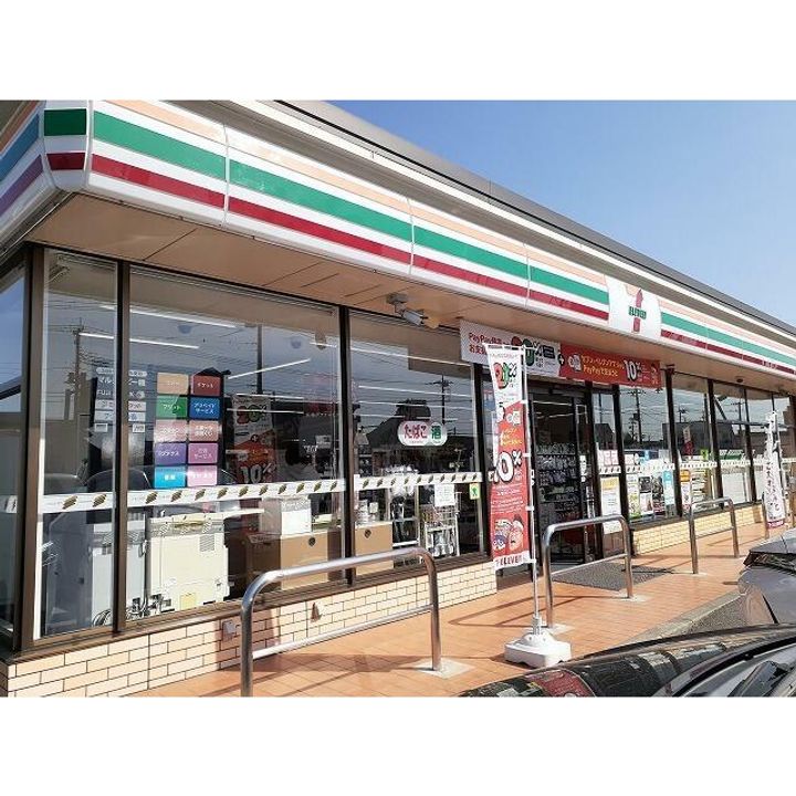 八木沢ビルの周辺