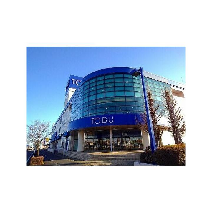 八木沢ビルの周辺