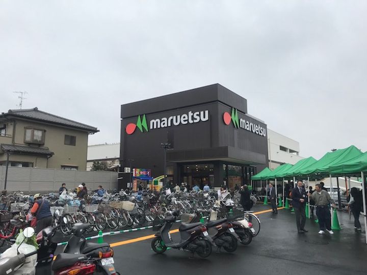 オークランド5弐番館の周辺