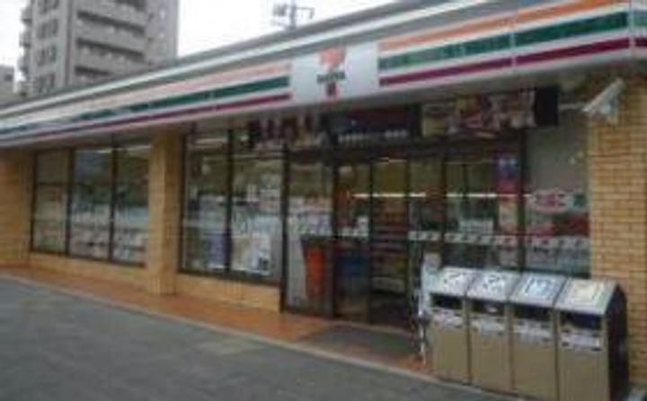 シャテロハイツ弐番館の周辺