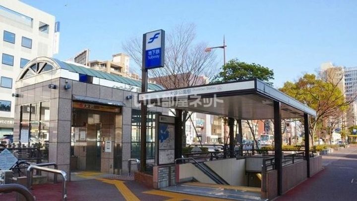 グランドメゾン大濠公園THECLASSの周辺