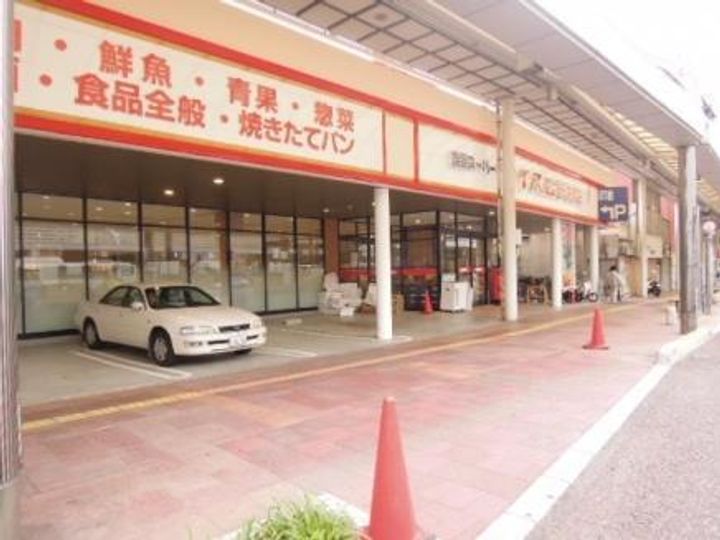 タイセイ・ビラ東中央の周辺