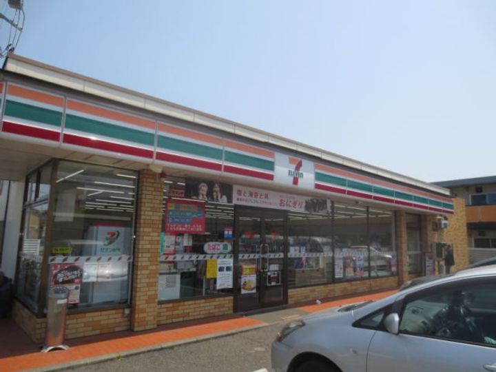コーポ京の周辺