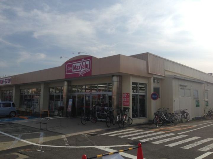 コーポ京の周辺