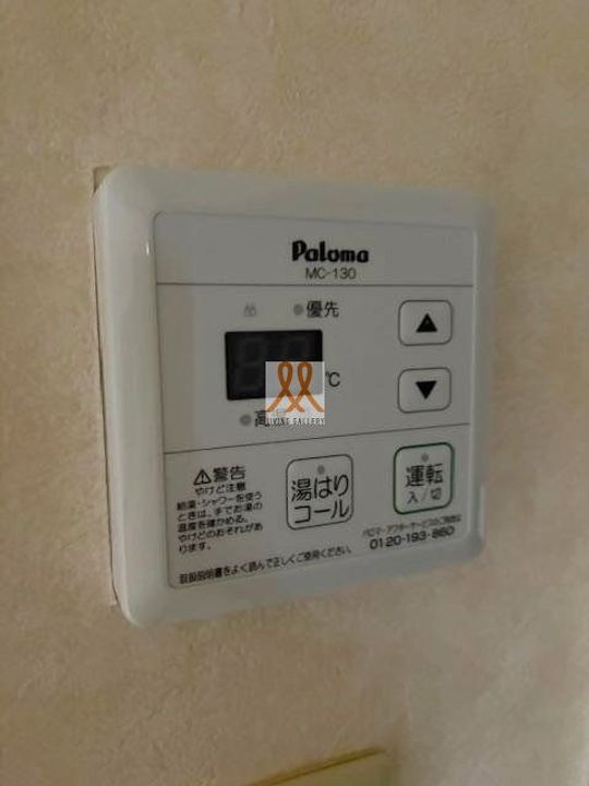 コンフォートIIの内装