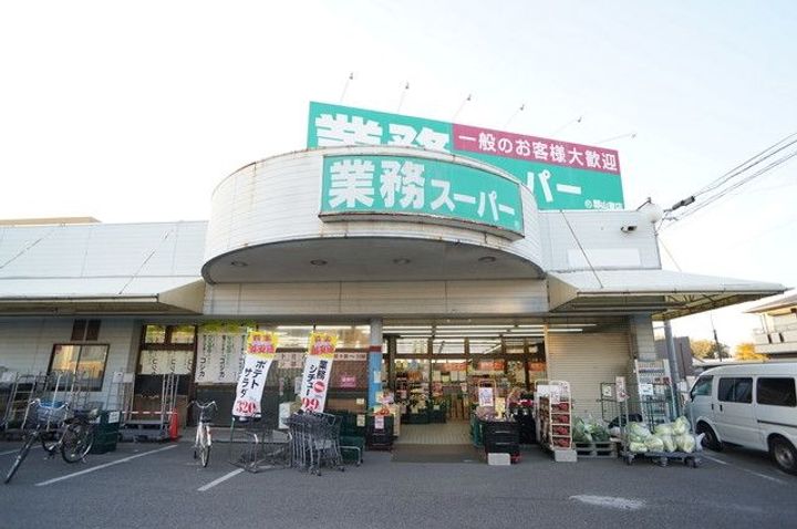 コンフォートIIの周辺