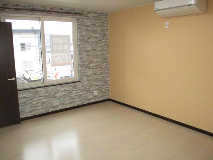 コスモアベニュー末広の居間