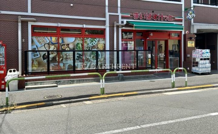 テラス駒込サウスの周辺