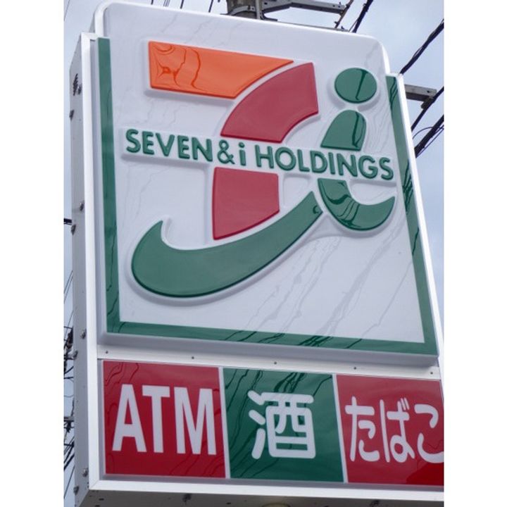 ピアーチェ小杉の周辺