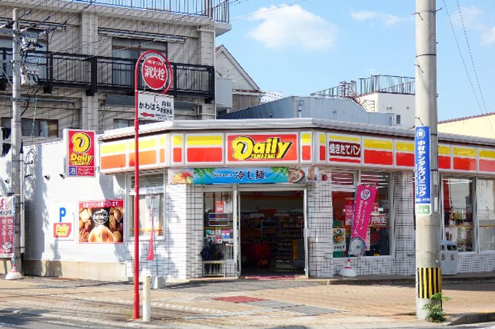 プヴォワール宝栄の周辺