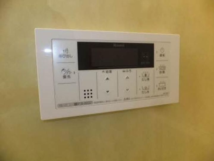 パル メゾン Aのその他画像